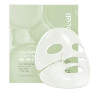 AROCELL Cica Repair Panthenol Gel Mask veido kaukių rinkinys, 4 vnt